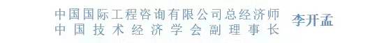微信圖片_202112231433101.jpg