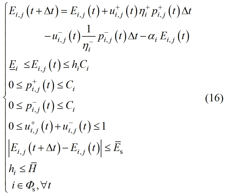 image046.png image046.png